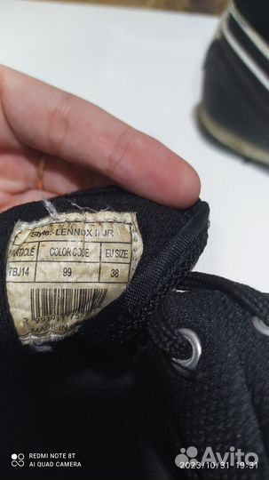 Борцовки demix