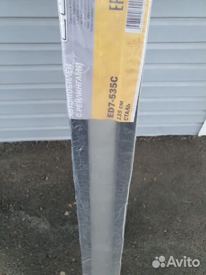 Рейтинги на Багажник Авто