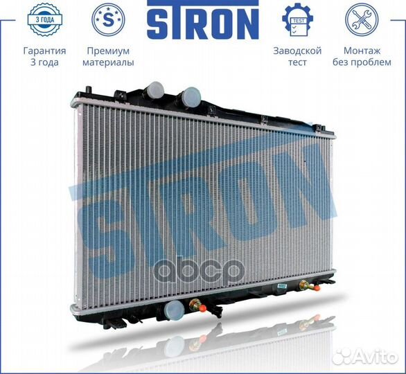 Радиатор двигателя STR0215 stron