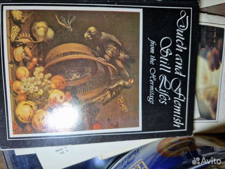 Коллекции открыток