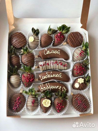 Клубника/банан в шоколаде