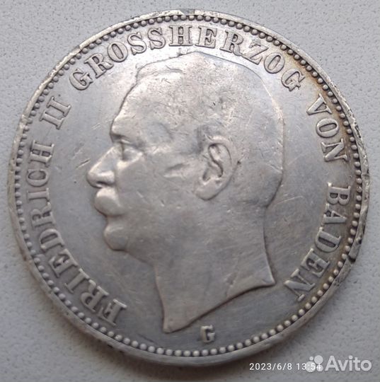 3 марки 1908 г. Германская Империя.Баден.Серебро