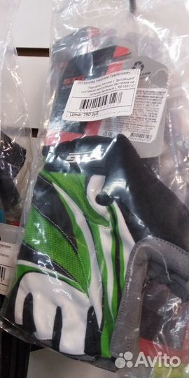 Перчатки для катания на велосипеде\самокате