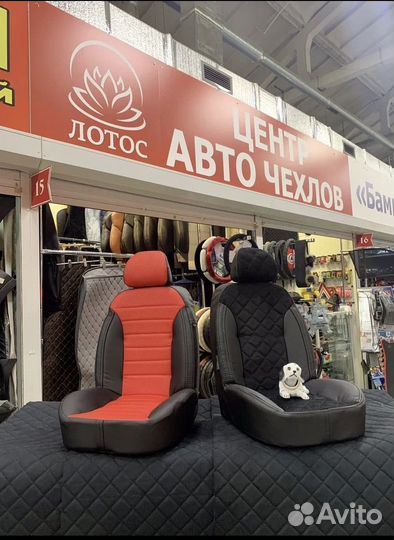 Чехлы Экокожа линия LADA Granta