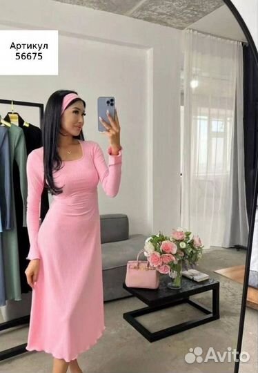 Платье лапша