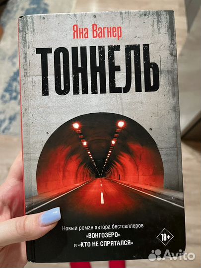 Продам книги