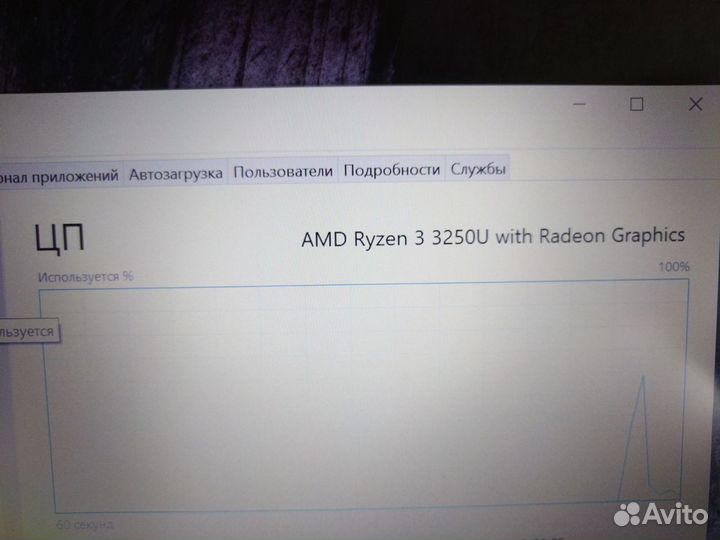 Ноутбук acer aspire 3 a315 23