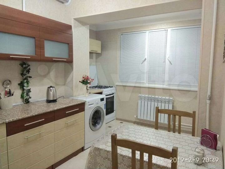 1-к. квартира, 35 м², 4/5 эт.