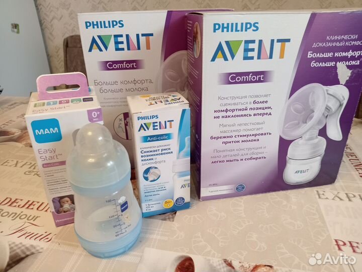 Молокоотсос avent ручной, бутылочки 0+