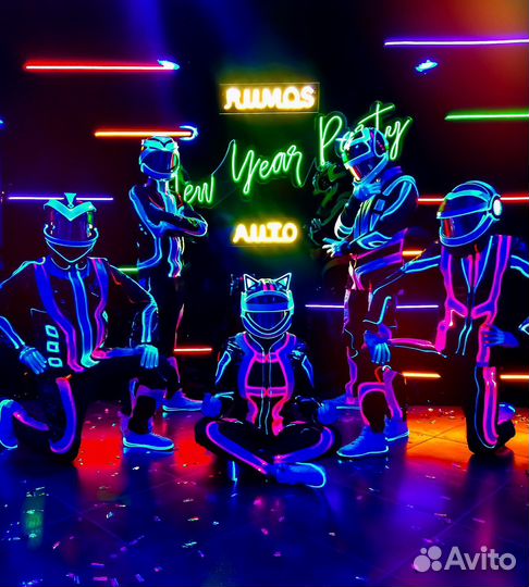 Световое шоу