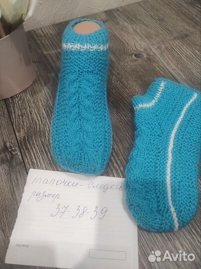 Носки вязаные ручной работы и тапочки -следки