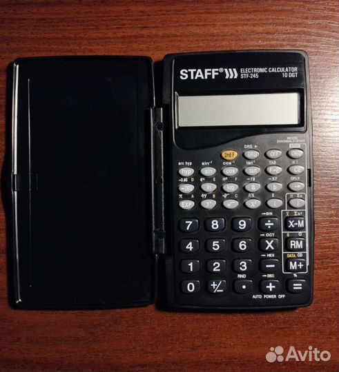 Калькулятор для огэ и егэ