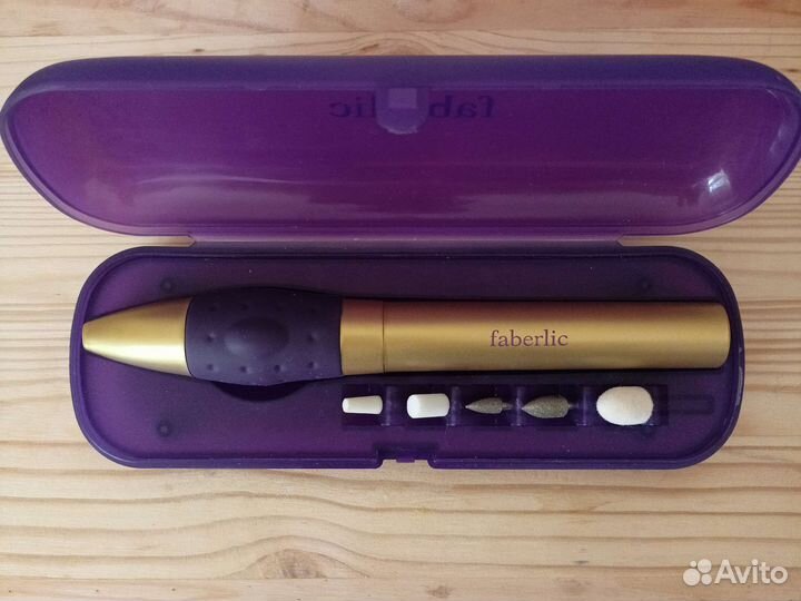 Набор для маникюра и педикюра