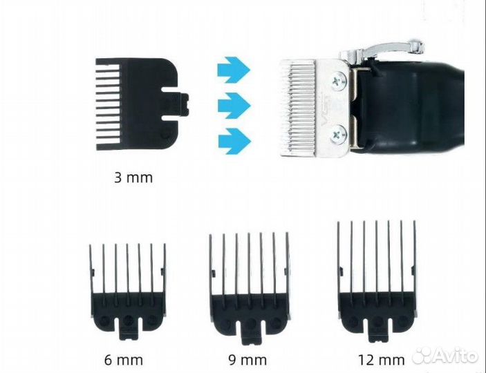 Машинка для стрижки VGR 123