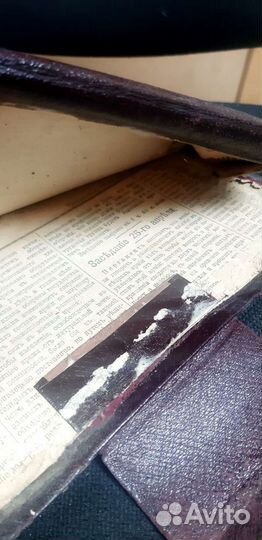 Раритет - антиквар