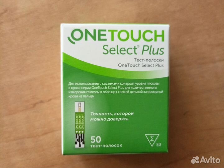 Тест полоски one touch select plus 50шт