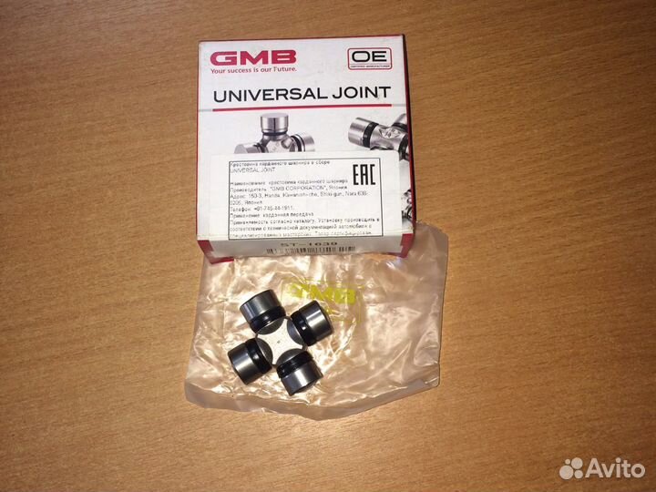 Крестовина рулевого кардана Киа Сид / Элантра