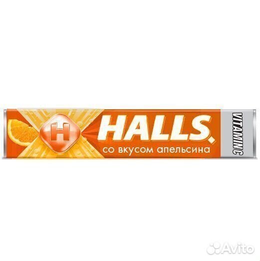 Опт - Леденцы Halls Апельсин и Витамин C