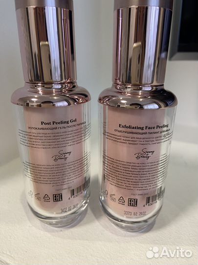 Sammy beauty пилинг+гель