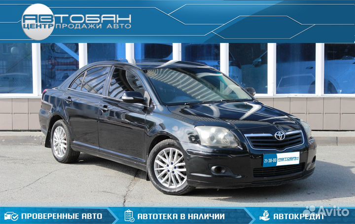 Toyota Avensis 1.8 МТ, 2006, 257 000 км