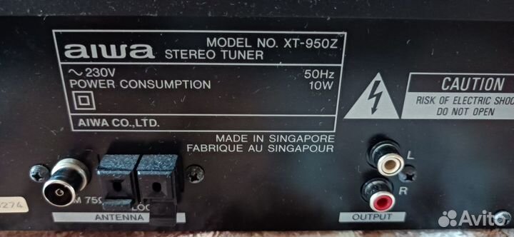 Стерео тюнер Aiwa XT-950Z am\fm