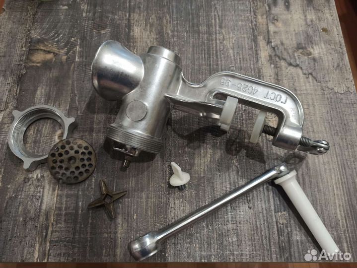 Мясорубка ручная бу