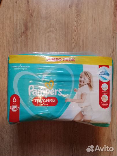 Pampers pants 6 трусики 44 шт