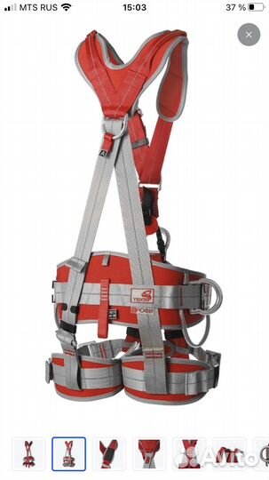 Привязь vento