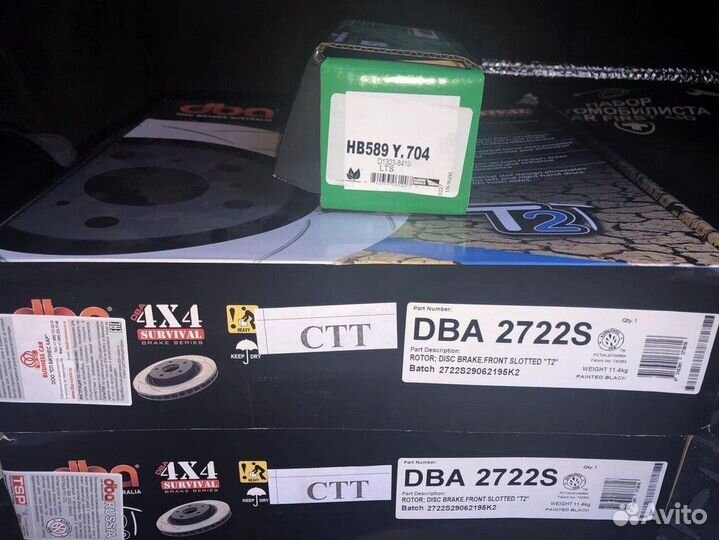 Тормозные диски land cruiser 200 передние