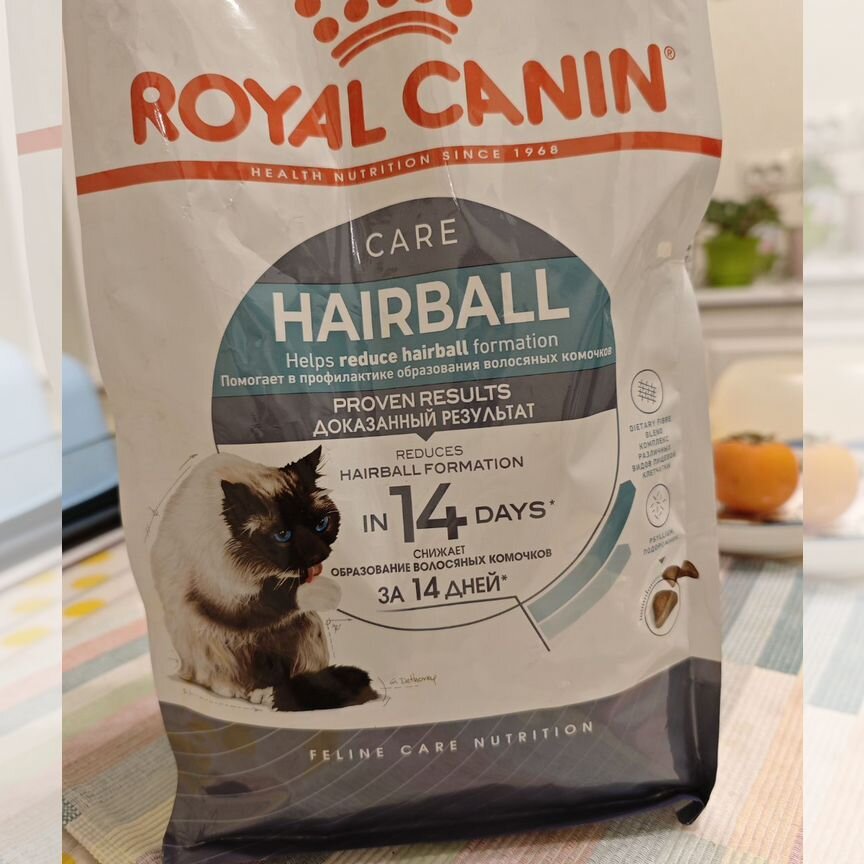 Корм для кошек royal canin hairball