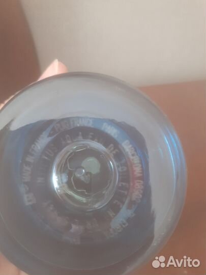 Мужская туалетная вода