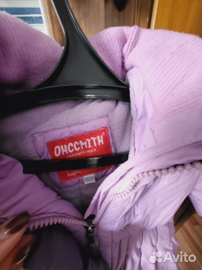 Куртка для девочки