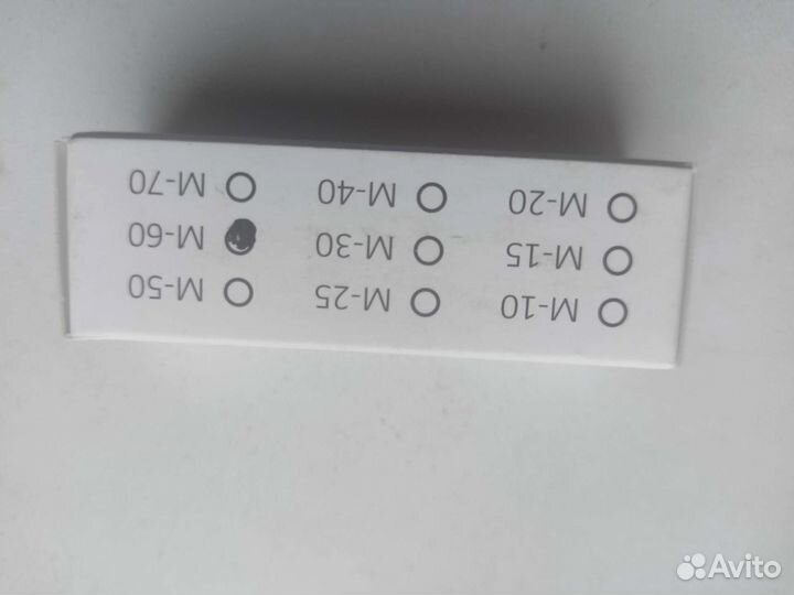 Stelberry M-20 Активный микрофон