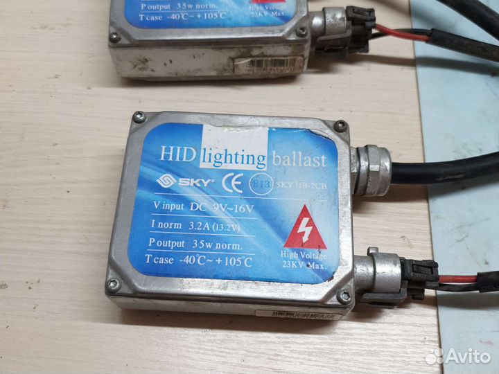 Блок розжига ксеноновой лампы SKY HB-2CB