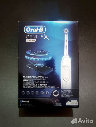 Электрическая зубная щетка Oral-B Genius X (Новая)