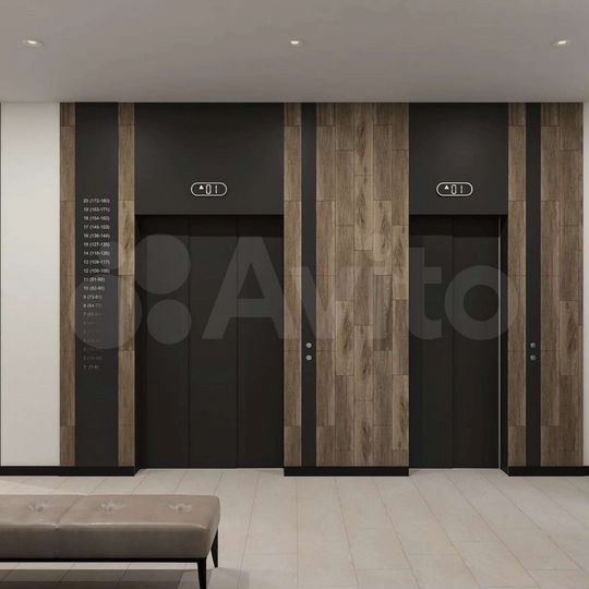 Квартира-студия, 20,5 м², 3/17 эт.