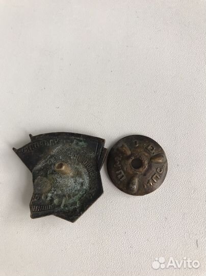 Значок Ударнику сталинского призыва 1948г Оригинал