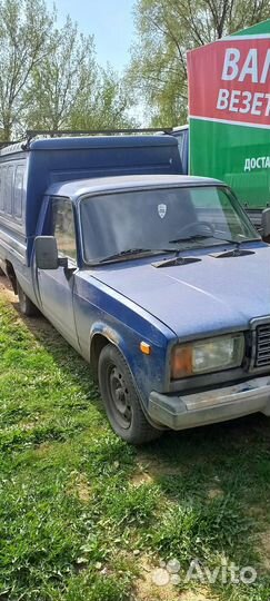 Транспортные услуги перевозки