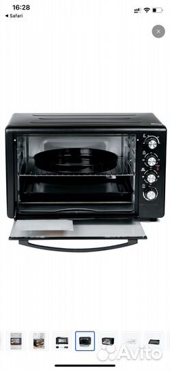 Мини печь электрическая gurman GR-HL500