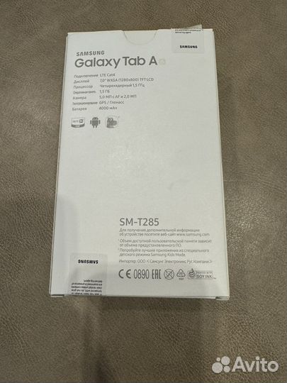 Samsung Galaxy Tab A SM-T285