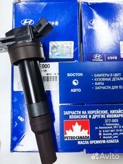 Катушка sportage IX35 santa fe sorento