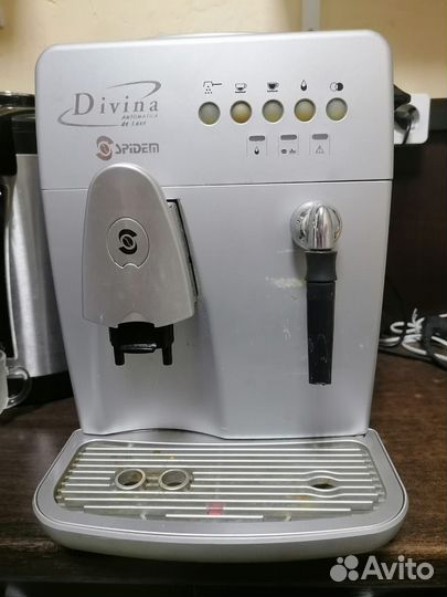 Кофемашина. Divine