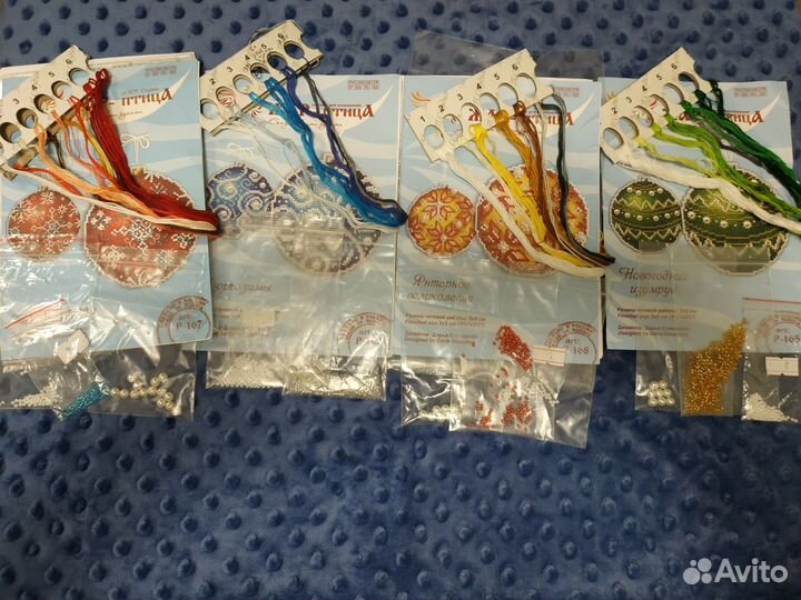 Наборы для вышивания остатки 2