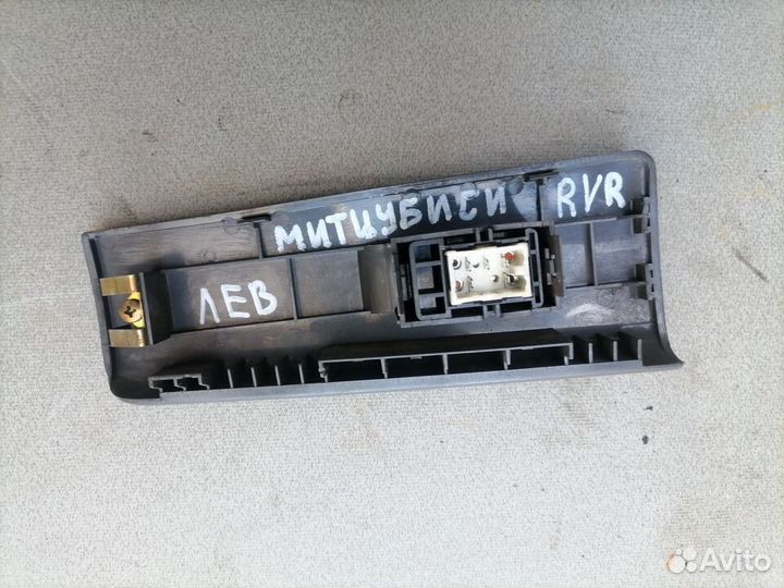 Кнопка стеклопод. перед. Mitsubishi RVR 1991-1997
