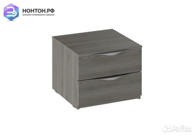Тумба прикроватная Либерти с 2 ящиками хадсон