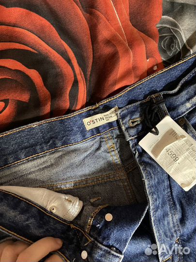 Джинсы ostin