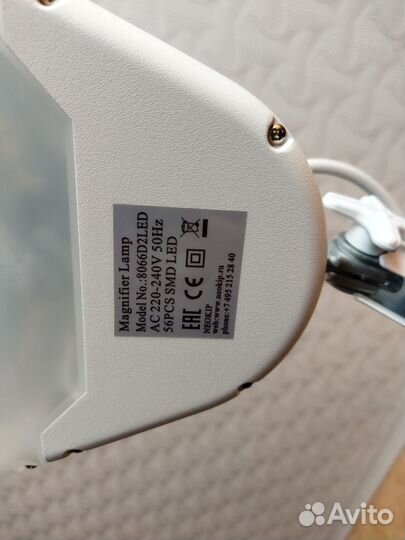 Лампа лупа на струбцине