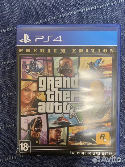 Игры для приставок ps4 GTA 5 Premium