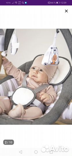 Детские электронные качели для новорожденных