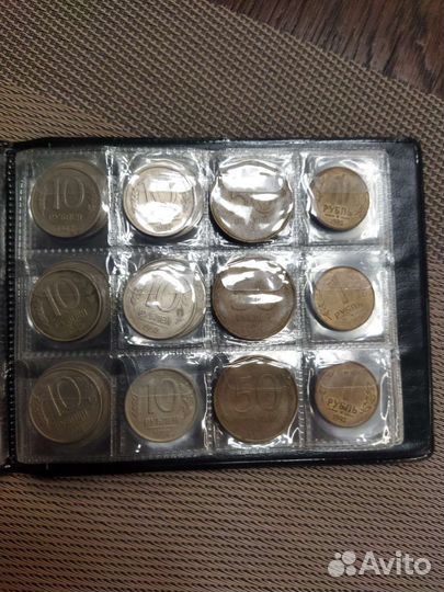 Монеты 1992-1993 г.г